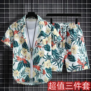 短袖衬衫男冰丝