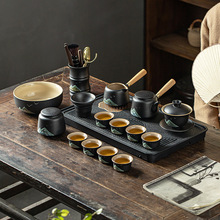 黑陶盖碗茶具套装家用办公简约陶瓷茶杯茶壶整套功夫茶具商务礼品