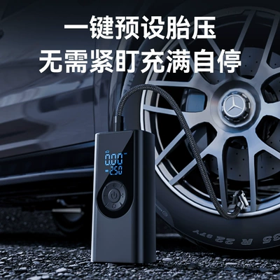 Display Wireless Convenient Car Air: Hava nasosu