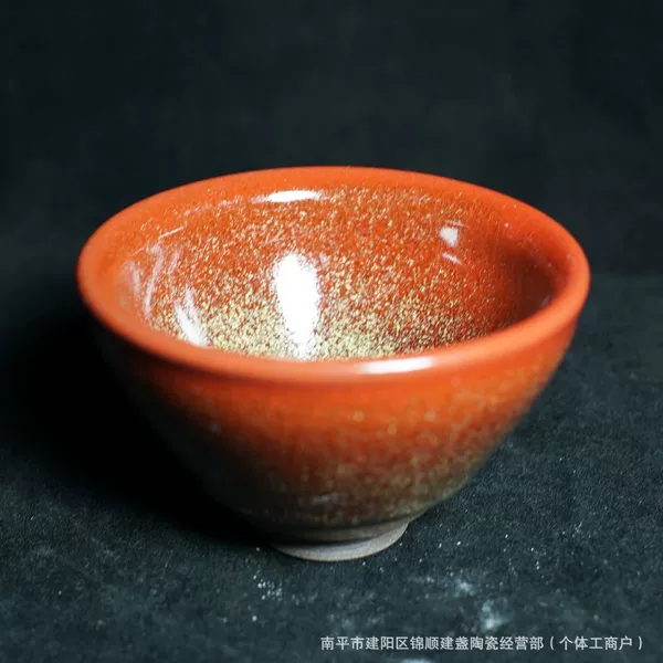 Firewood-Little Daisy-Shukou