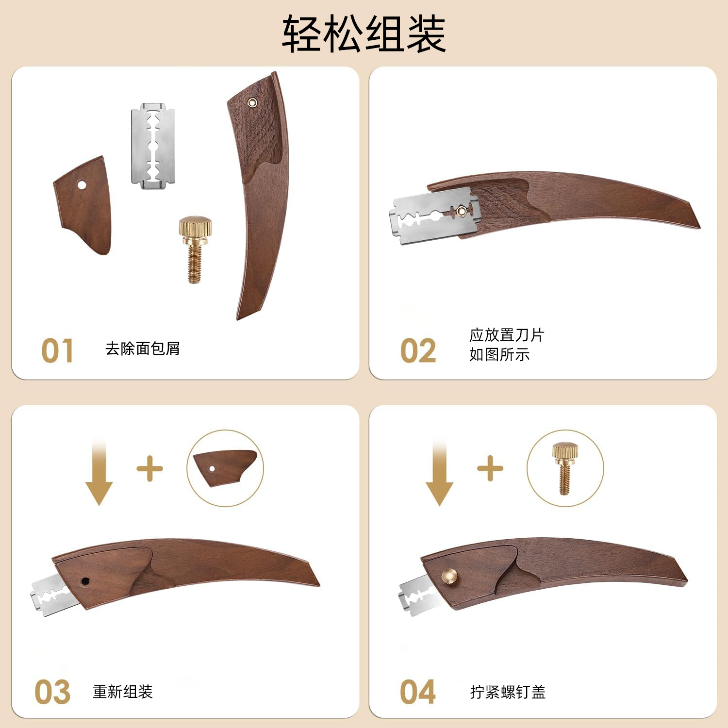 Nuevo mango de madera cuchillo de corte de pan cuchillo de corte de masa cuchillo de corte de pan europeo cuchillo de corte de pan herramienta de horneado