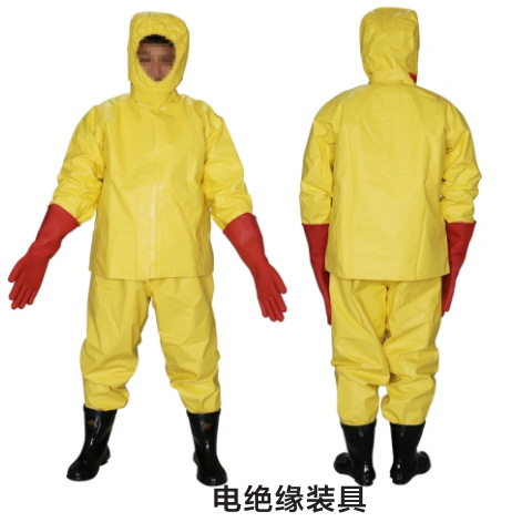 电绝缘服电绝缘装具