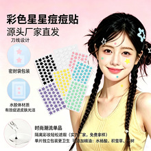 �ļ��¿�ɐەr�в�ɫ�����Nˮ�z�wPE�羳������覷�ˮ���x������