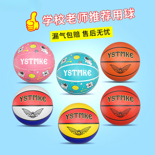 �@��ͯ5̖�׃��@С�W���w��Ӗ��3-4̖С����Ů�ʹ��{��Ƥ��