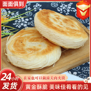 ���l�ִ����������P������Ͱ��Ʒ����A�x������Pǧ���