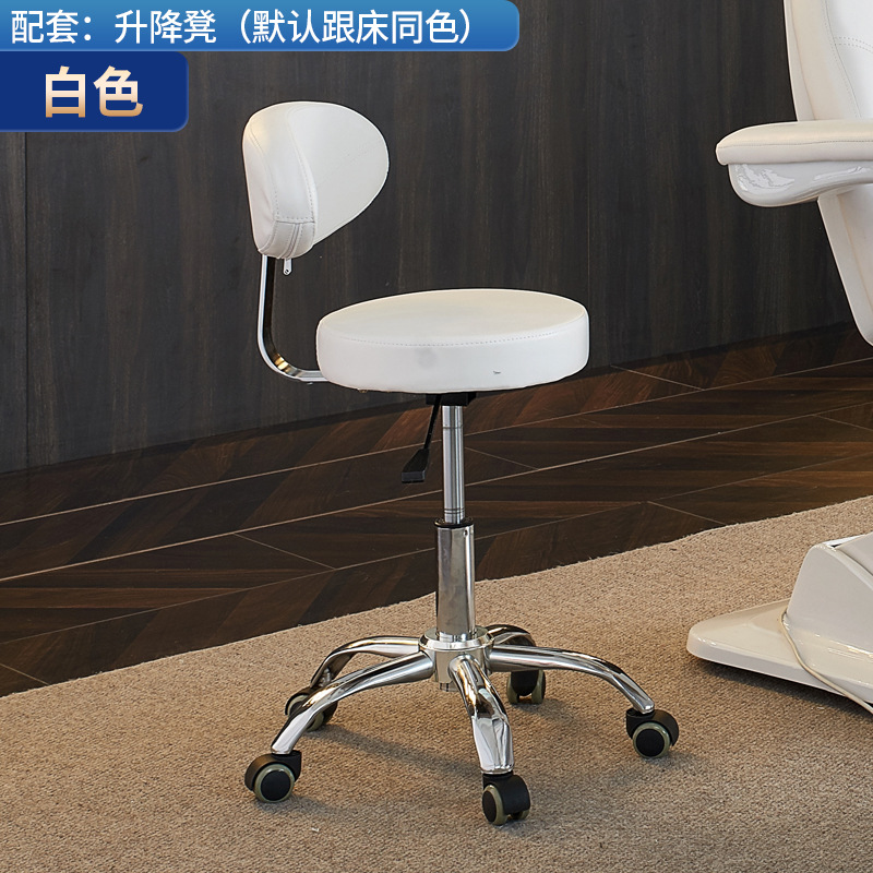 Blanco-taburete redondo