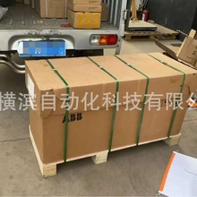 ��ABB��׃�l�� ACS880-01-174A-7 ȫ��ԭ�b  �h�r TANG