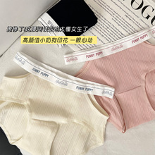 3606�ڿ�Ů��������ο�A��Ӥ�������ʰ���7A�ִ��޾������Ƕ̿�