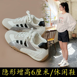 真皮老爹鞋女内增高厚底透气网面休闲运动鞋小白鞋夏季新款