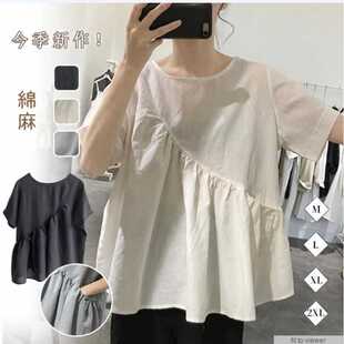 �F؛�羳�ձ����������ϵ�n�����b�����r��Ů�b�����ɴ�a�r��