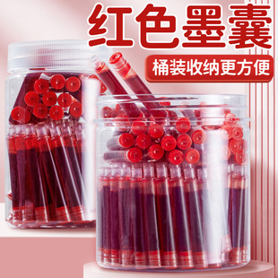 ī�Ҽtɫ䓹P�tīˮ䓹Pо�tīͨ��34mm3.4�ڏ���Ӣ���ÿɓQī��