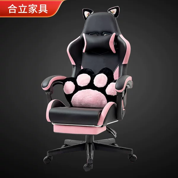 Wholesale E-Sports Chair Computer Chair Chair Home Dormitory Internet Cafe Internet Cafe Backrest Reclining Game Chair Competitive Chair 955