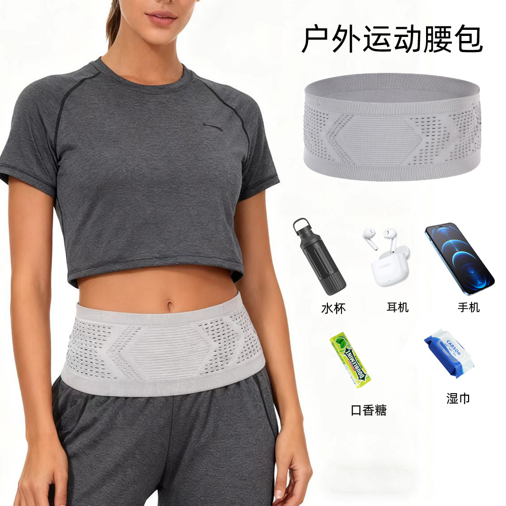 Bolsa deportiva de verano para correr, bolsa de fitness de montaña para hombres y mujeres multifuncional, bolsa invisible de punto transpirable, antideslizante profesional