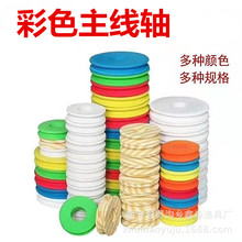 �Ų������S ľ�y�����S�p���S����Ȧ���d���SEVA��ĭ��Ȧ�O�����