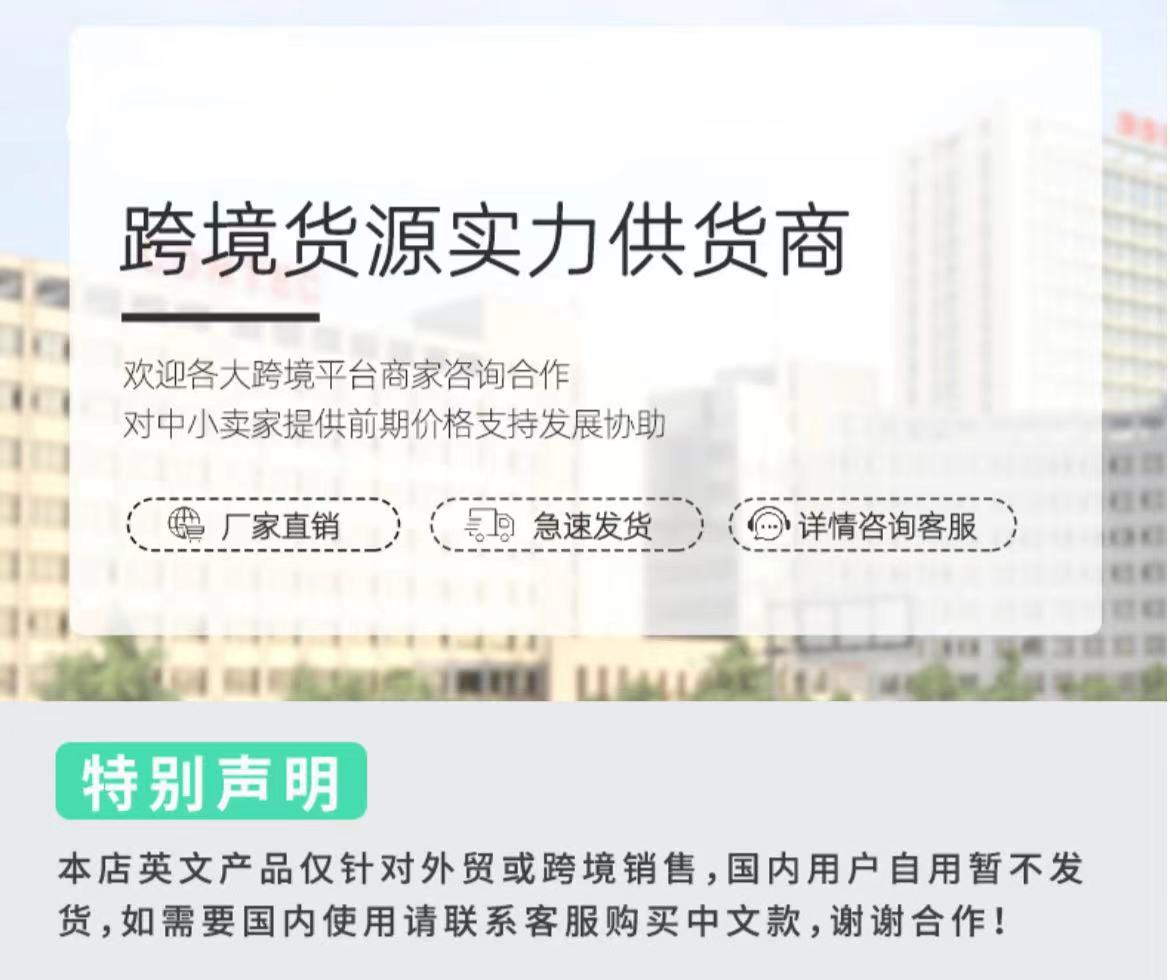 微信图片_20230607142721