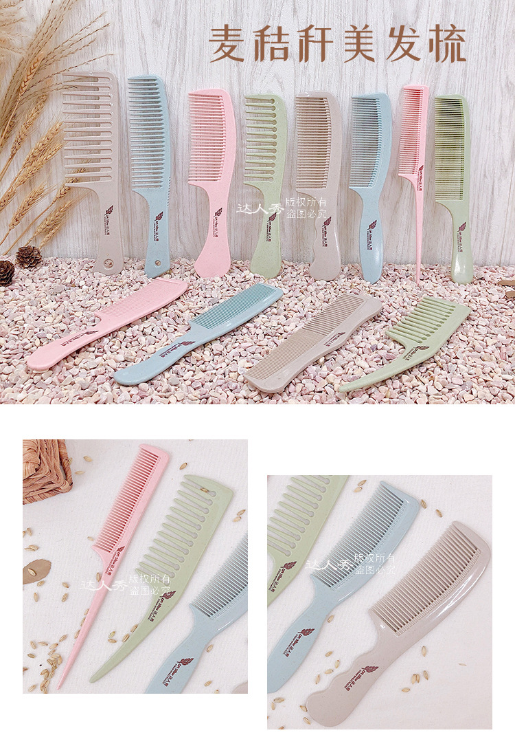 42110、2111、2112、2113、2114、2115