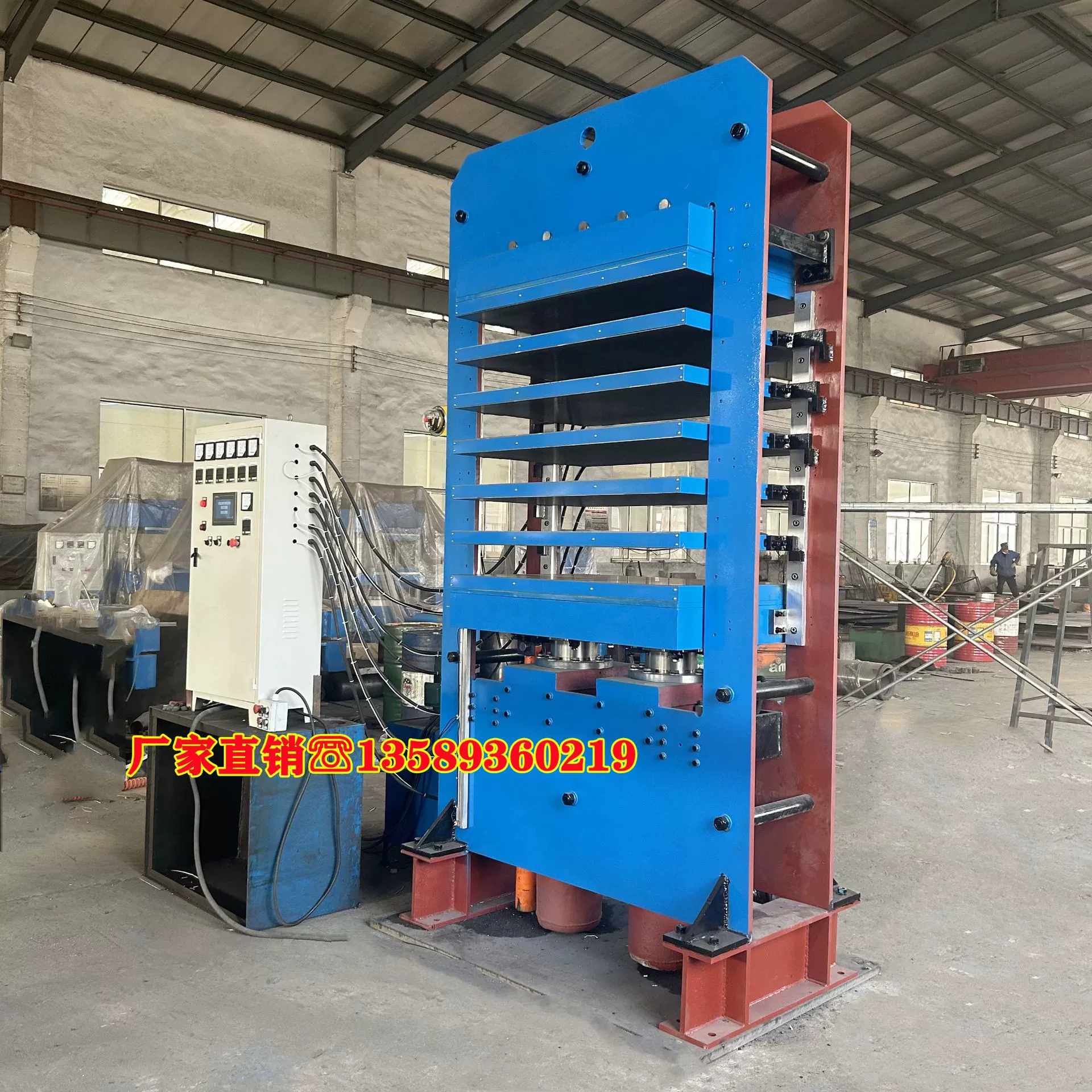 Фабрика прямых продаж автоматическая многослойная плоская машина горячего пресса с новой энергией батареи диафрагмы