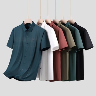 2025 Summer Men's Trendy Plus Size Fashion Casual Square Neck Printed Short Sleeve Seamless Nylon Shirt