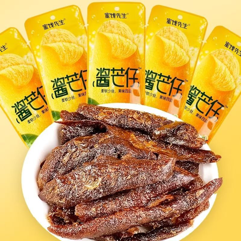 盒装蜜饯先生酱芒果酱芒仔校园网红爆款零食办公室追剧休闲小零食
