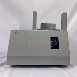 全自动打包机;打包带;工业产品胶带