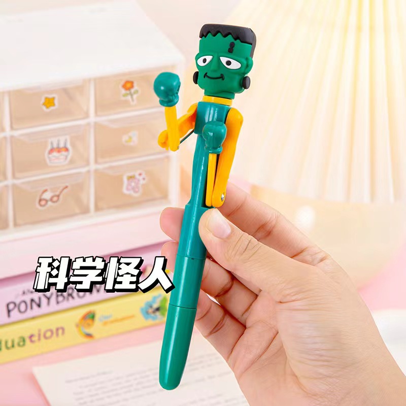 프랑켄슈타인 복싱 펜