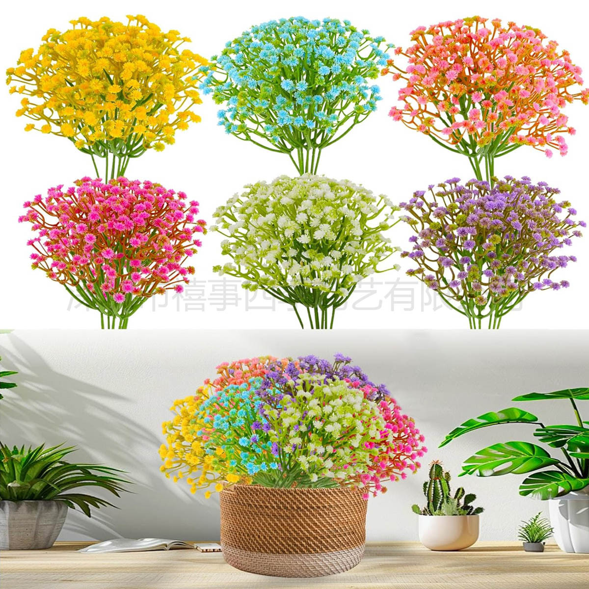 Cross-Border Artificial Flowers, Gypsophila Artificial Flowers, Wedding Road Guides, Plastic Flowers, DIY Ornaments, Photography Props, Home Decoration