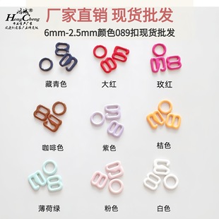 �����F���z�� 0��8��9�ַ����� ���¼玧089�{���� ���b�o��