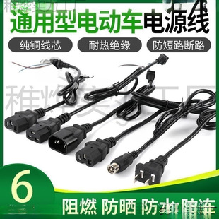 �Դ����T�ŵϲ��^늄�܇�������ݔ���ݔ���۬���Ʒ���^�ט�