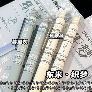 815�����޶��������ԹPins���ֵ�W��ˢ�}�ٸ�0.5