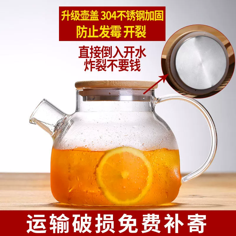 Glass teapot for home use, capacious set