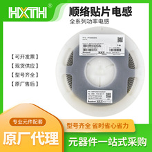 SWPA252012S2R2MT 혽j 252012 2.2UH 2.07A 늸2.5*2*1.2