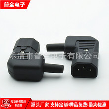 AC�Դ����AC-016��о�Դ��ĸ�^���^ Ʒ�ֳ�늾��Դ���^ĸ����