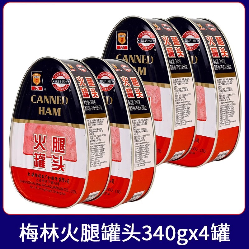 햄 런천미트 340g*4캔