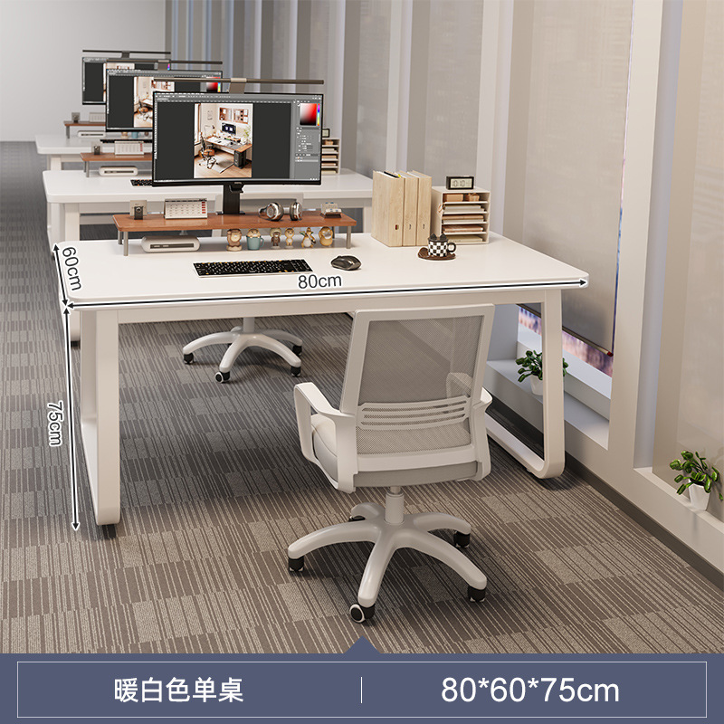 Mesa de oficina simple mesa de oficina moderna mesa de personal mesa y silla combinación de personal simple mesa de escritorio en el hogar mesa de computadora