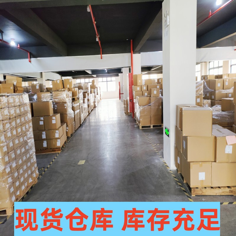 微信图片_20221027111854