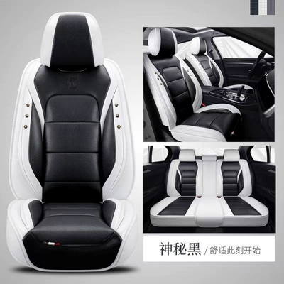 New Cartoon Car Seat Cushions, Universal: Modelə uyğun (Original) oturacaq örtükləri - mysterious-black-five-seater-standard-edition-leave-a-message-about-the-model-year