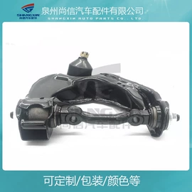 转向拉杆;转向节主销;轮毂