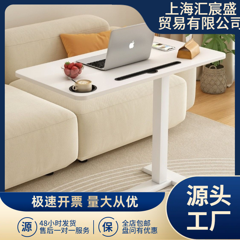 Mobile computer desk, suitable for home, bedroom, study, and office use; simple, multifunctional, foldable desk; standing desk with adjustable height Mobile computer desk, suitable for home, bedroom, study, and office use; simple, multifunctional, foldable desk; standing desk with adjustable height
