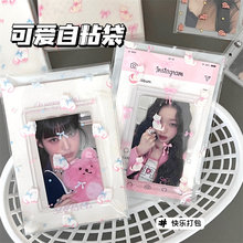 �����Ȍ���ճ�����~С�����b���Ʒ���С�����������b�YƷ��