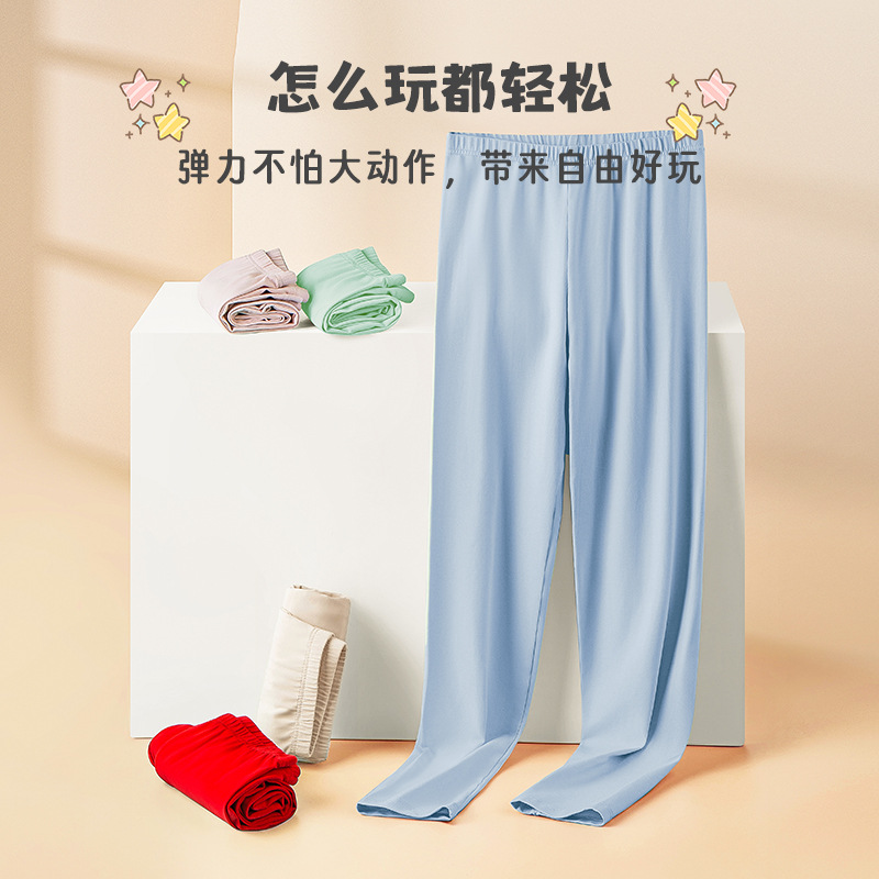 Conjunto de pantalones y tops térmicos finos de manga larga para niños y niñas de otoño e invierno de algodón modal, adecuado para salir o como pijama, color sólido, en stock.