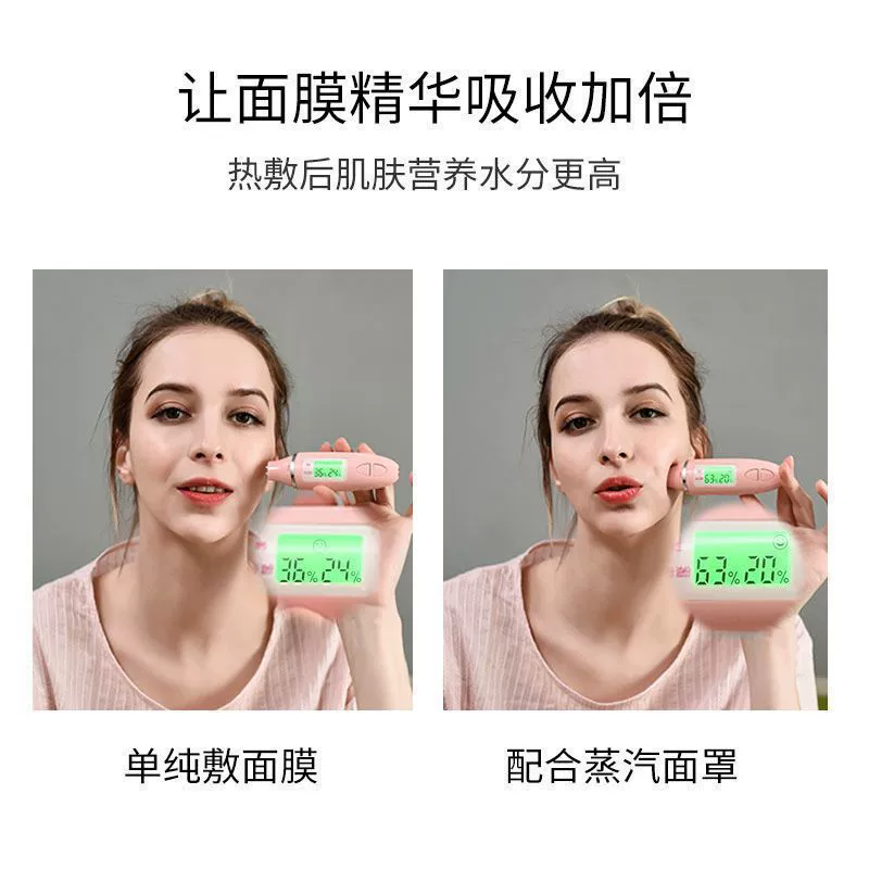 Cotton compress, cosmetic face mask for face