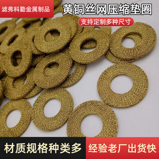 �S�~�z�W��Ʒ΢�����Ή��s�|Ȧᘿ��h�θ���|�S�Ҹ���|Ȧ