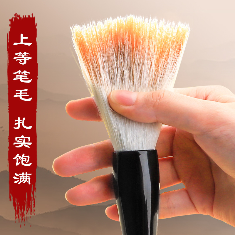 Cepillo de escritura grande cubo pluma de pelo comadreja pelo mezclado copla escritura copla especial extra grande de la primavera cuplete de elevación cubo grueso gran guión regular principiante conjunto