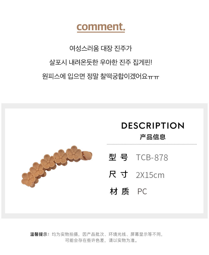 O1CN01wW4AUN1YMekch9TtI_!!3999