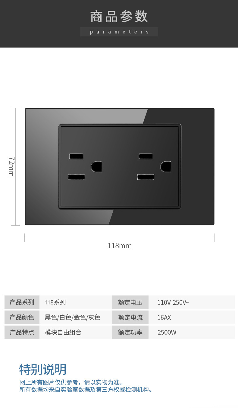 详情_10.jpg