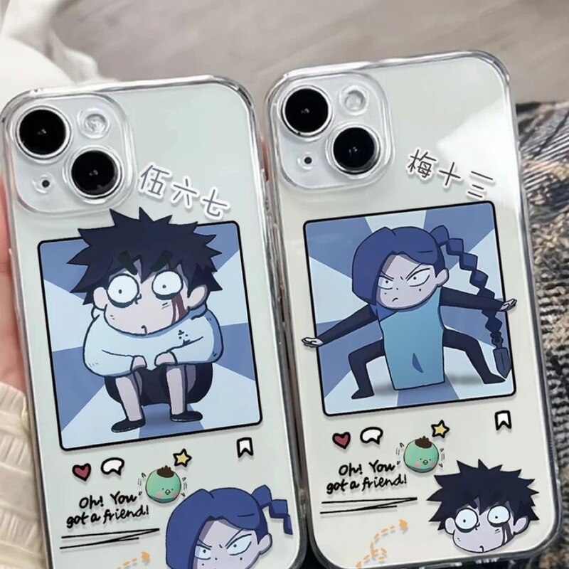 Five Enlightenment Apple 16/1514 Mobile Phone Case iPhone13 Cartoon 12 Soft Case 11 Full Package xsmax Funny mini
