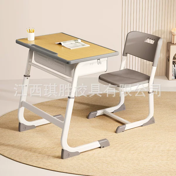 Children's Learning Table Home Tutoring Training Course for Primary School Students Desks and Chairs Liftable School Writing Desk suit
