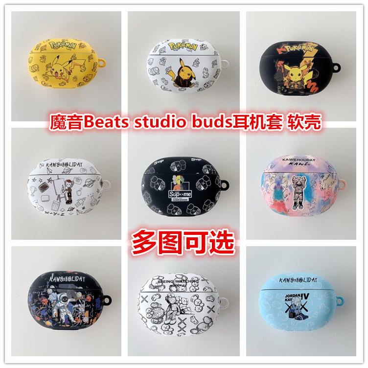 For Magic Sound Beats studio buds Bluetooth Headset Protective Case Cartoon Soft Case Cute Personality Creative