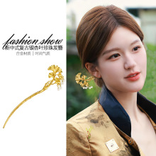 ��ɫ�y���~�l��Ů����ʽ�͹��L�������Ӿ����|�l�O�߼��P�l�l�