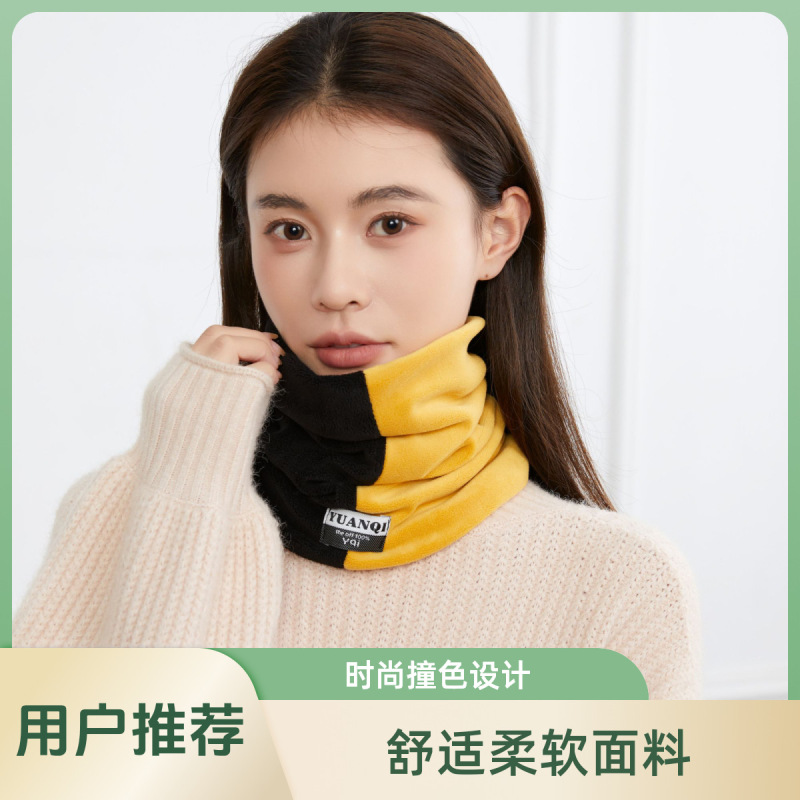 双层脖套户外骑行大版百搭面罩围巾秋冬围脖保暖加厚男女护颈撞色|undefined